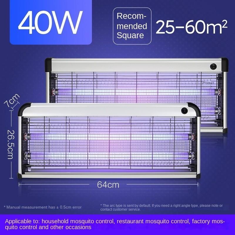 20/30/40W Electric Insect Killer Blue Light Pest Fly Traps Mosquito Lamp Household Electric Shock Mosquito Killing Device