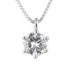 Platinum diamond necklace with a single for diamond, 0.3 carat, women.