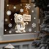 Cartoon Cute Snowmen Holding Wooden Signs and Snowflake Glass Doors and Windows Home Beautification Stickers