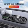 Anti-slip Mat Holder & Ornament for Subaru XV, Forester, Outback