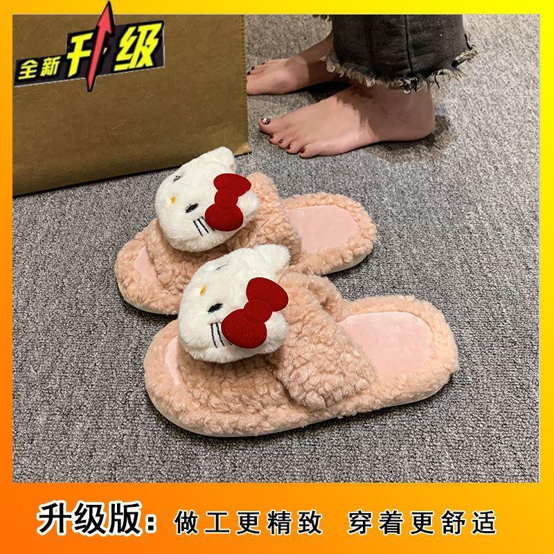 High-value Xiaoxiangfeng flat-bottomed cotton slippers, cute cartoon kitten soft bottom one-word drag girl