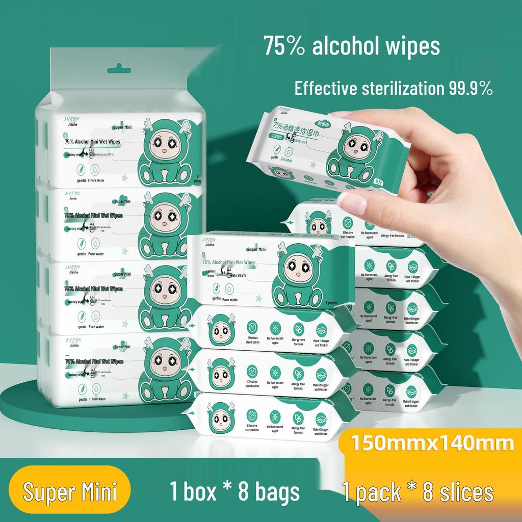 Medical-Grade 75% Alcohol Disinfection Wipes with Lid, Thickened for Adult Home Use