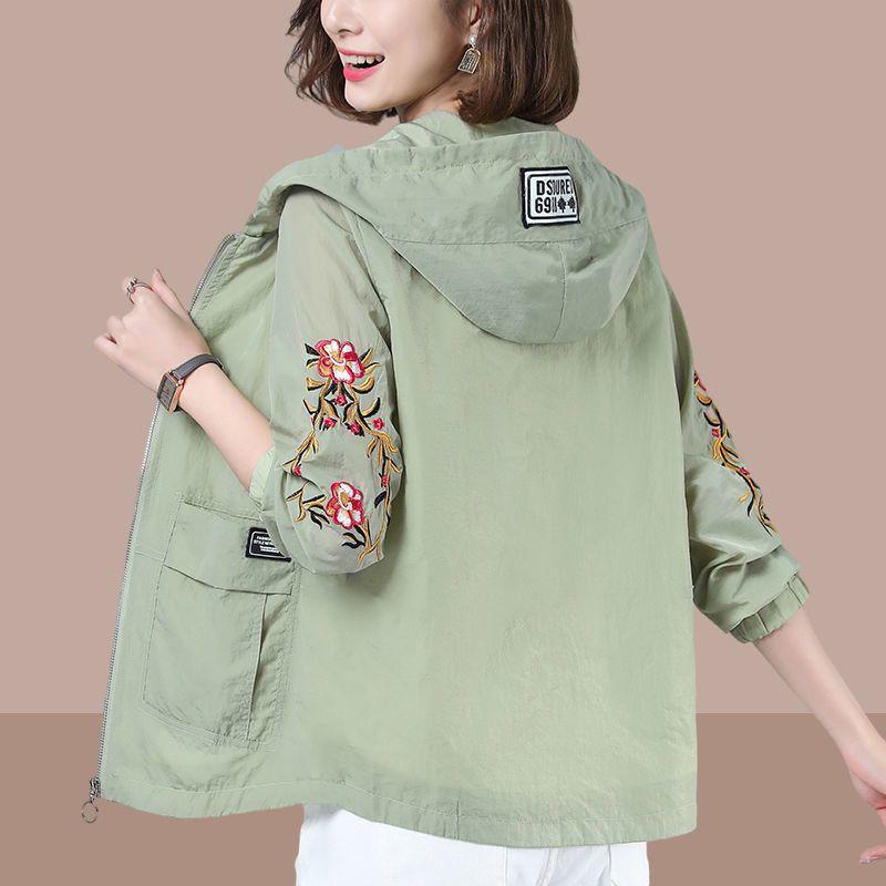Women's Sun Protection Thin Coat Waterproof Clothing Windbreaker Hooded Casual Jacket