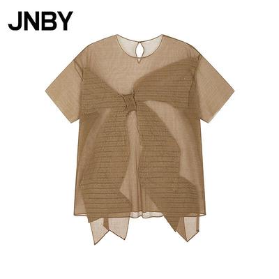 Oberteile – T-Shirts