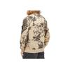Stone Island Earth Mapping Camouflage Series Badge Stand Collar Pullover Long Sleeve Sweatshirt Men sweatshirt Brown 8115660E3-V0092