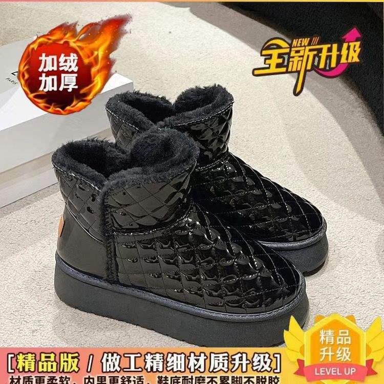 Damenschuhe wasserdichte Schneestiefel Damen 2025 Winter neu verdickt rutschfest Samt thermisch Baumwollschuhe Stiefeletten erhöhte Höhe