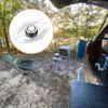3Pcs Auto Resetting Temperature Limit Switches 232504 High Temperature Resistant Campers Limit Switches Easy Install