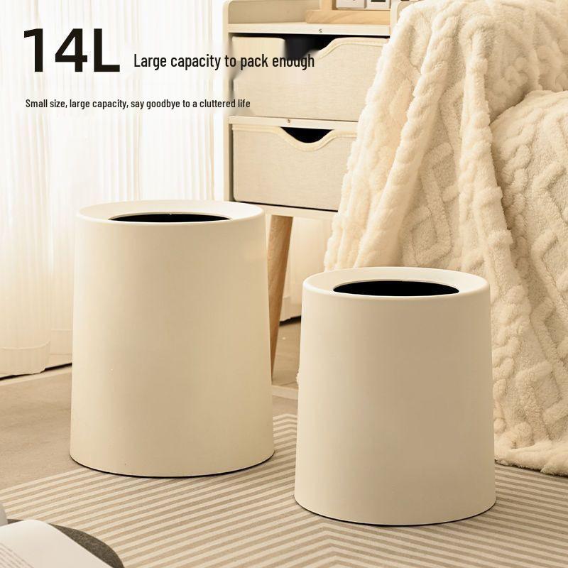 Luxury Pure Color Trash Can - Elegant, High-Capacity Waste Bin for Home, Office, Bedroom, Living Room