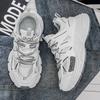Men's Running Shoes Platform Shoes Men's Sports Shoes Men Board Shoes Women Clunky Sneaker Dad Shoes Couple Sneakers