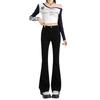 Simple Korean Version of High-waisted Micro-flared Jeans for Women's Spring and Autumn New Thin and Micro-mop Horseshoe Jeans