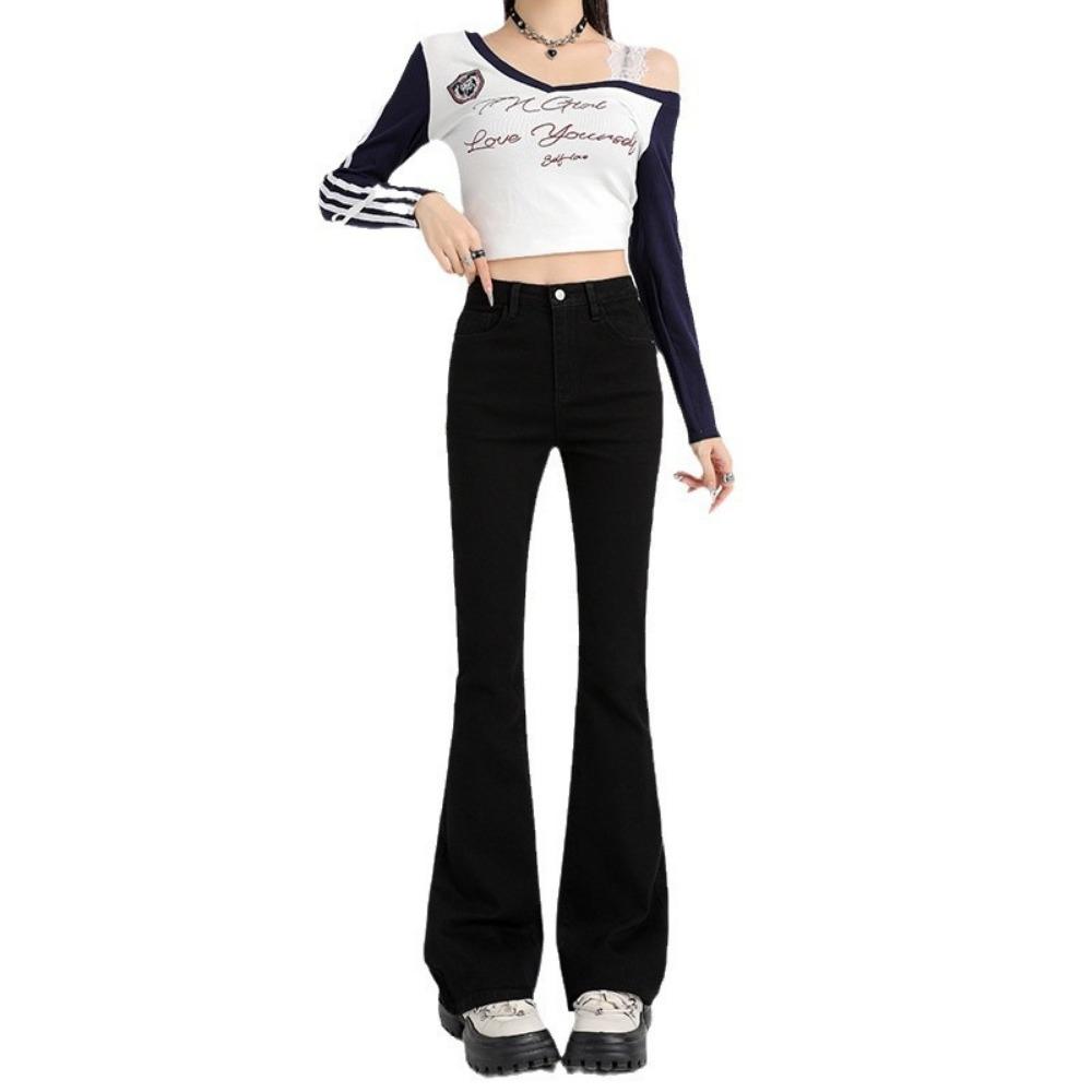 Simple Korean Version of High-waisted Micro-flared Jeans for Women's Spring and Autumn New Thin and Micro-mop Horseshoe Jeans