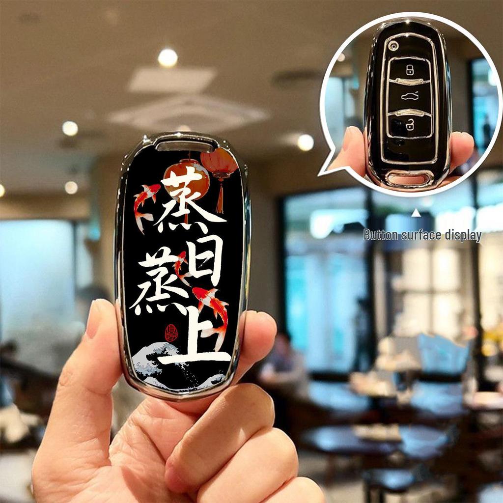 Geely Car Key Covers: Compatible with GL, Emgrand, GS, S1, Boyue, X3, Vision, X6, King Kong, Borui.