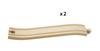 BRIO 216mm Schienenstück mit Steigung (33332) für Kinder ab 3 Jahren [Spielzeug, Holzspielzeug, Schienenset, Geschenk für GeburtstagWeihnachten]