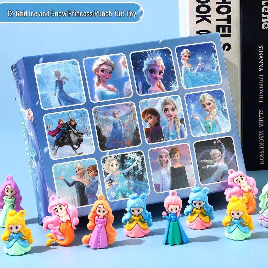 Blind Box Plush Toy: Interactive Educational Doll for Kids