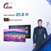 Qianli Jucai Q1.8H Indoor LED HD Conference Display (CN Version)