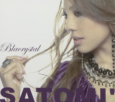 CD SATOMI' - Blacrystal  KCCD407 Japan ObiMusic Others Used