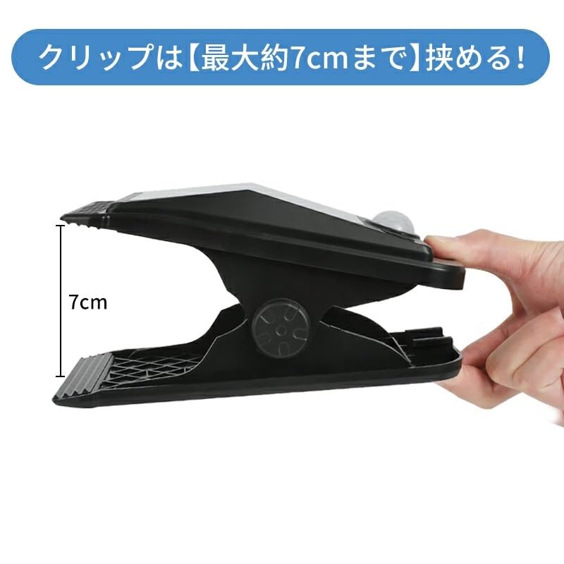 Saiveina Outdoor Solar Sensor Light with Motion Solar Solar USB 3000mAh Garden Motion Sensor Clip LED Light with 4 Auto Night Parking Daylight White