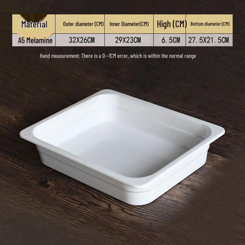 JINGRX Melamine Rectangular Serving Plate, 31x27cm