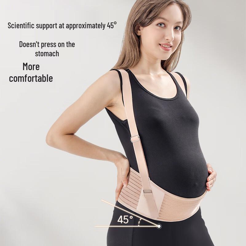 Aibao Shi Maternity Abdominal Support Belt