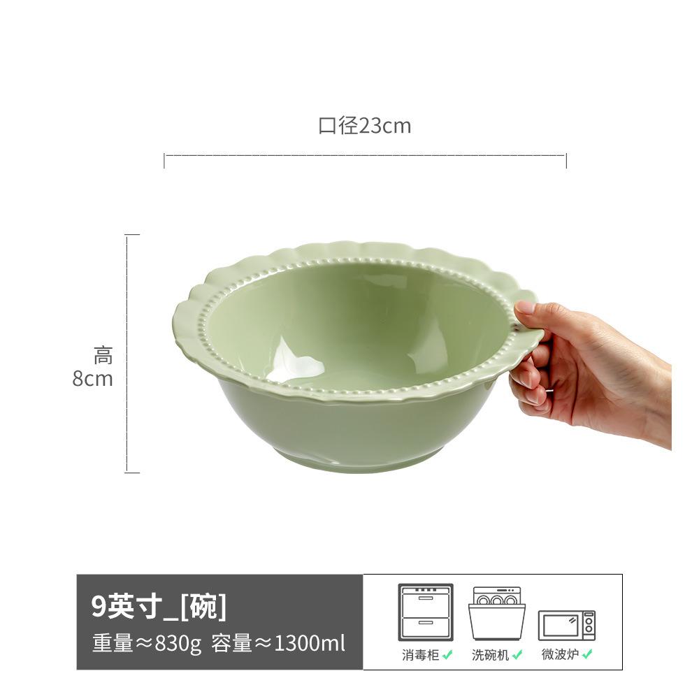 Songno Series Exquisite Lace Ceramic Tableware Set Household High-Value Bowl Plate Vegetable Plate Square Plate Large Bowl Plate