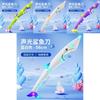 Glow-in-the-dark Shark Knife Toy With Colorful Sound Effects And Flashing Stick For Night Market Fun Wholesale