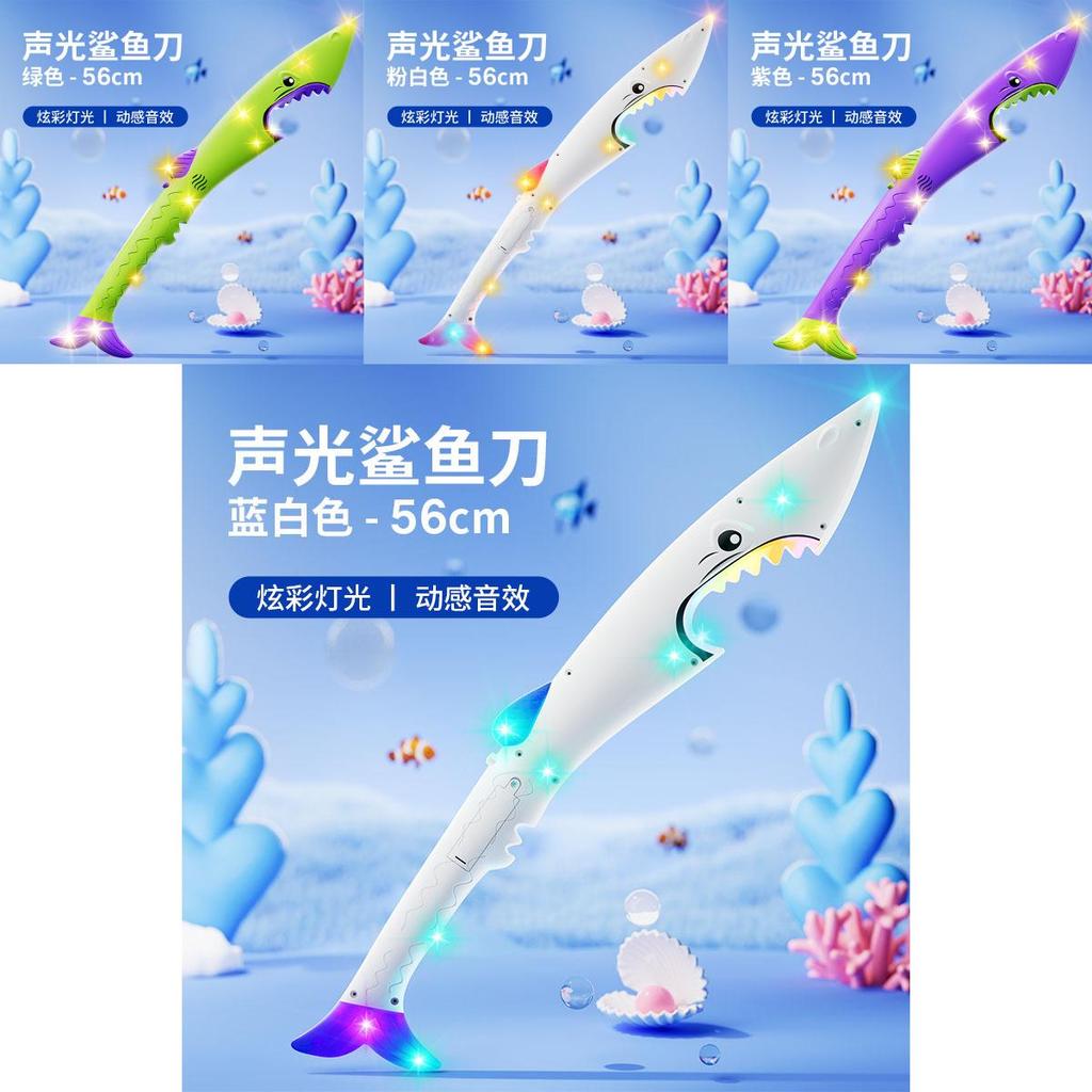 Glow-in-the-dark Shark Knife Toy With Colorful Sound Effects And Flashing Stick For Night Market Fun Wholesale