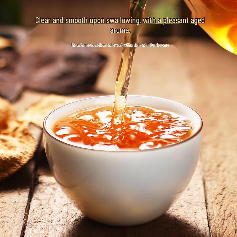 Qilixiang Xinhui Aged Tangerine Peel