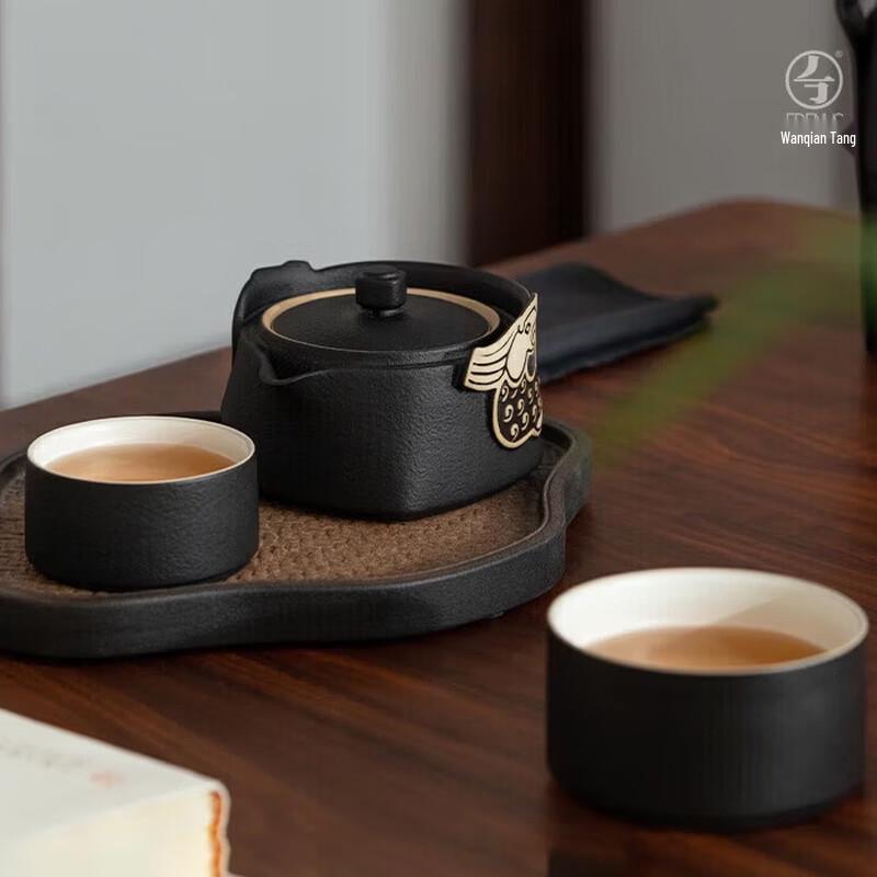 Edenus Dragon Travel Ceramic Tea Set