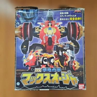 BANDAI Bakuryu Sentai Abaranger DX Max Ohja 2003 withbox Rareitem from japan JP