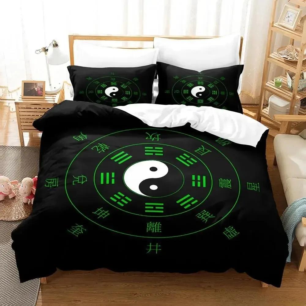 Colorful Yin and Yang Made of Color Combinations Bedding Set Single Twin Full Queen King Size Adult Kid Bedroom Duvet Cover Sets
