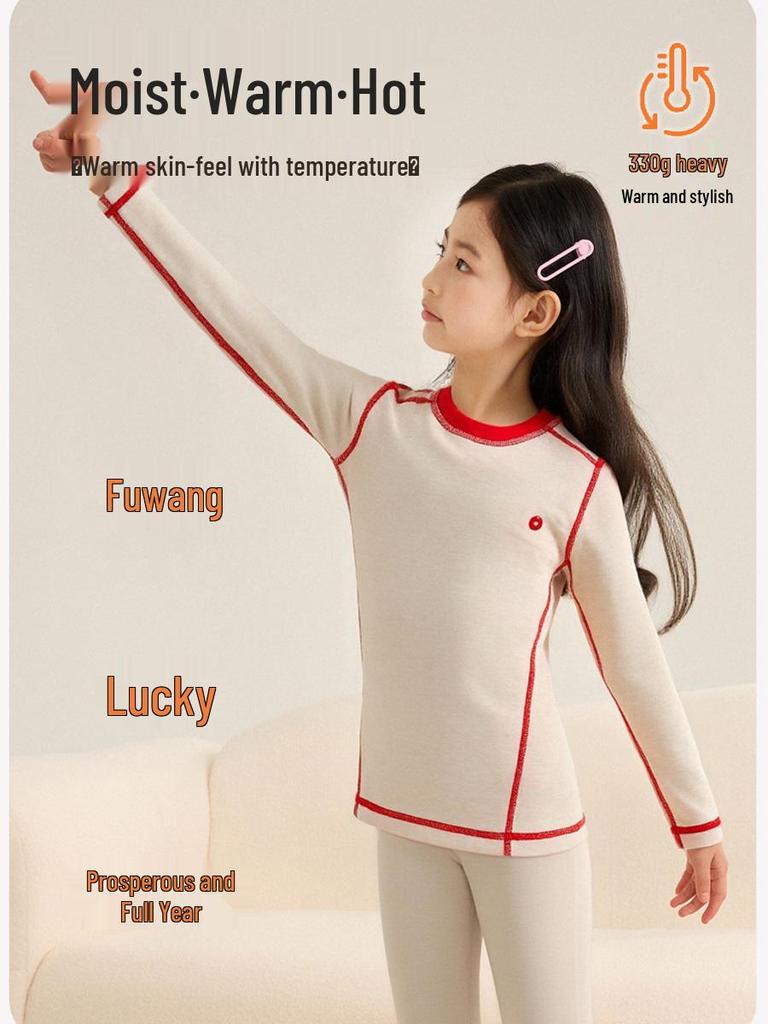 Silk & Cashmere Red Thermal Underwear Set for Kids - 2025 Zodiac Winter Style