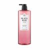 Moisture Perfume Body Wash Black Rose 760g (WC3E8F3)