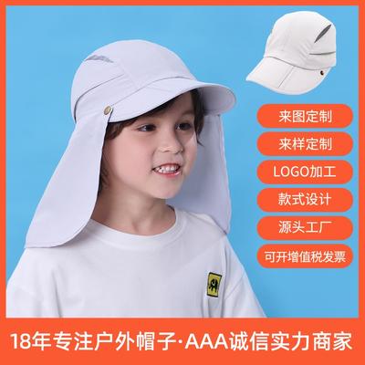 Chapeau parent-enfant Visière de cou à double usage Châle amovible pour hommes et femmes Chapeau de pêche pour sports de plein air Chapeau pour enfants