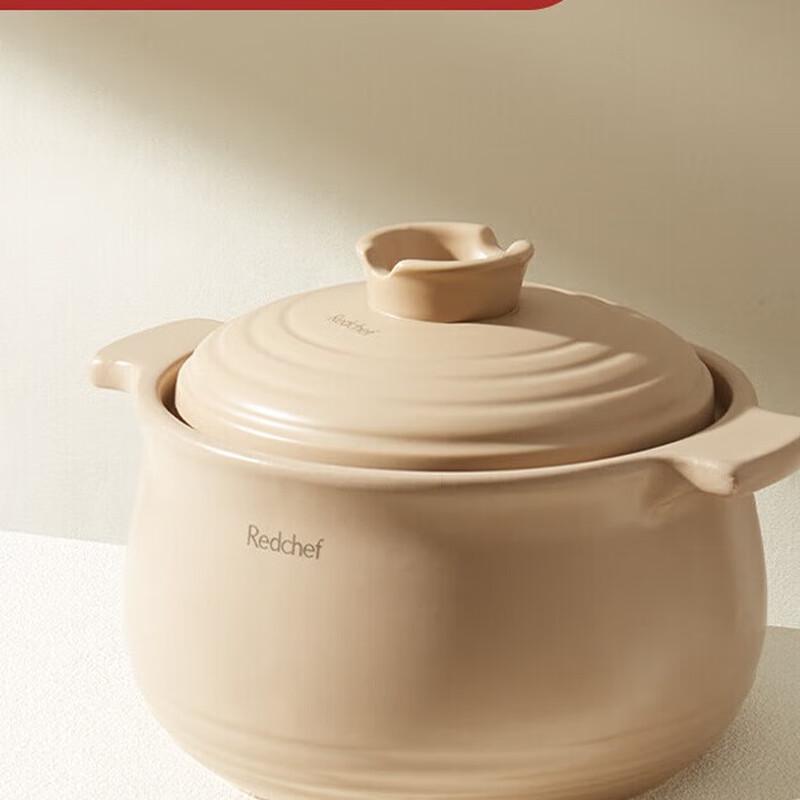 Red Chef 4.5L Titanium Ceramic Casserole Pot