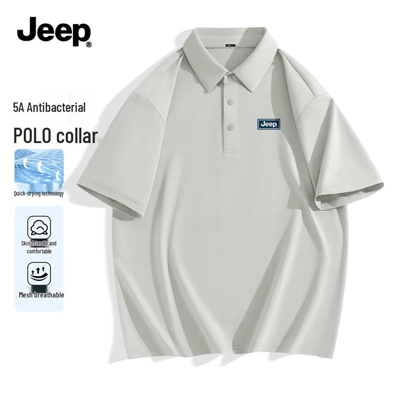 Jeep Men s Quick-Dry Breathable Polo Shirt 2XL