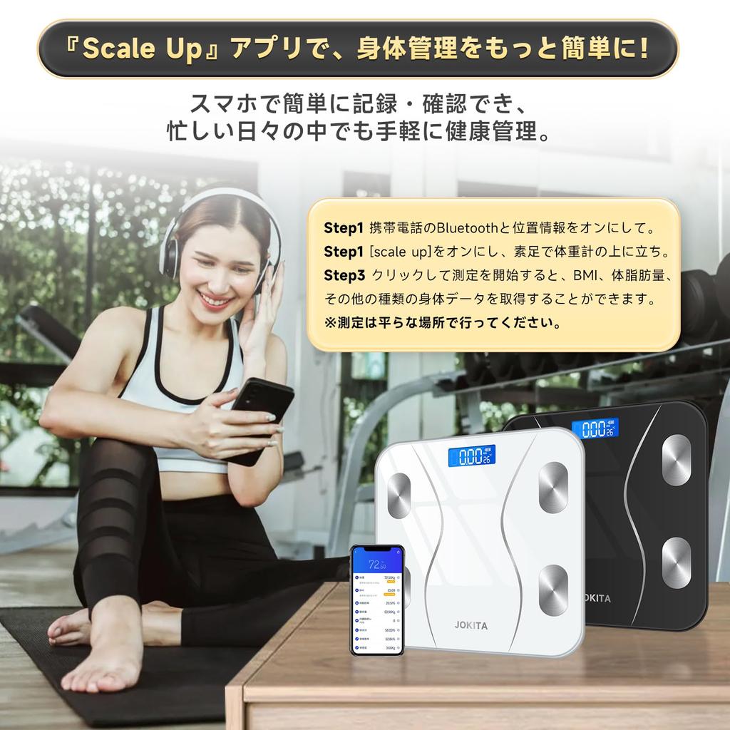 Wiegen Körperzusammensetzung Gesundheit Körperfettzusammensetzung Gewicht elektronische Körperfett Körperfettanteil Messung hoch automatisch mit kompatibel mit