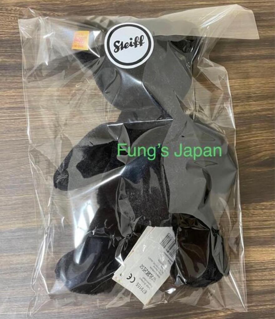 [USED] My First Fragment Steiff Fragment Teddy Bear