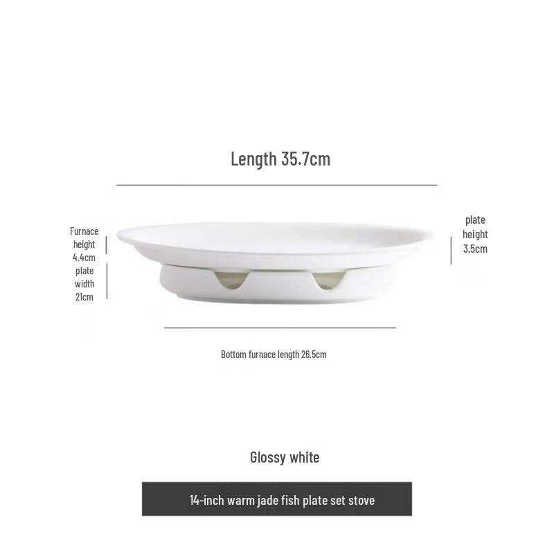 Pure White Ceramic Oval Warming Serving Platter