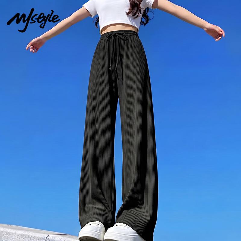 MJ STYLE Women s Ice Silk Loose Wide-Leg Pants L чёрный