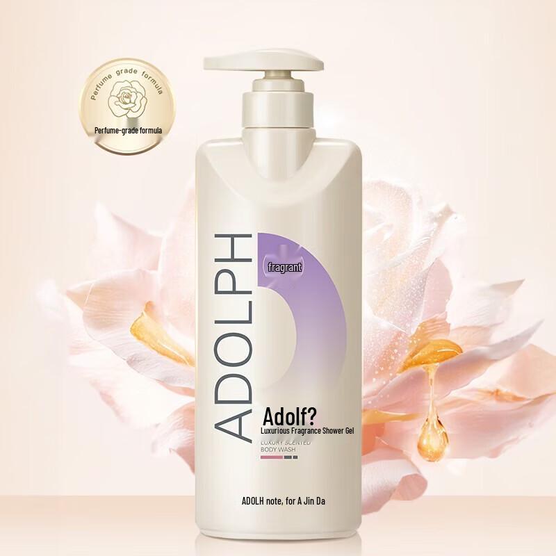 Adolph Luxury Fragrance Shower Gel