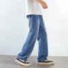Men's Heavy Embroidered Jeans Washed Distressed Straight Loose Wide-leg Pants
