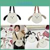 Child Canvas Bear Crossbody Bag With Reinforced Stitching For Kids Daily Use