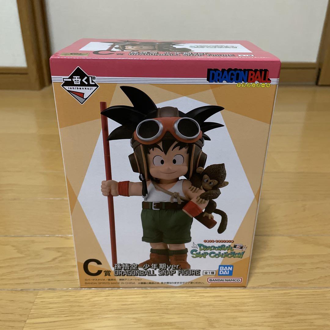 

[USED] Dragon Ball Snap Collection C Prize