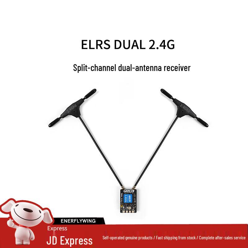 

GEPU ELRS ДВОЙНИЙ 2,4G Приймач з різноманітністю (версія CN)