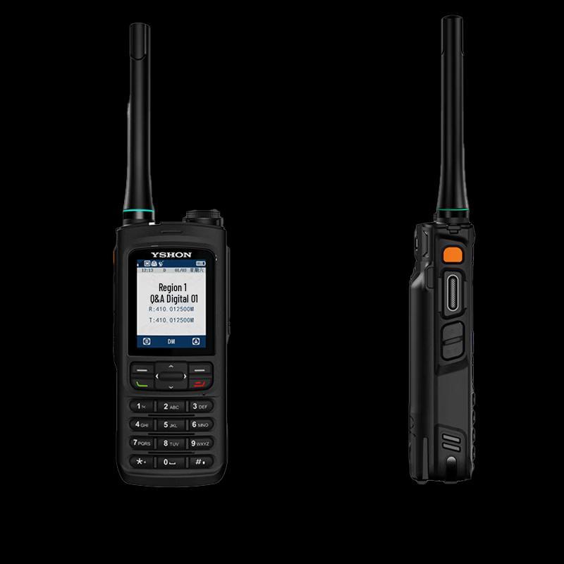 

Yixin Q8088 Digital Two-Way Radio (CN version)