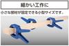 Shinwa Sokutei Spring Clamp 50mm 75385