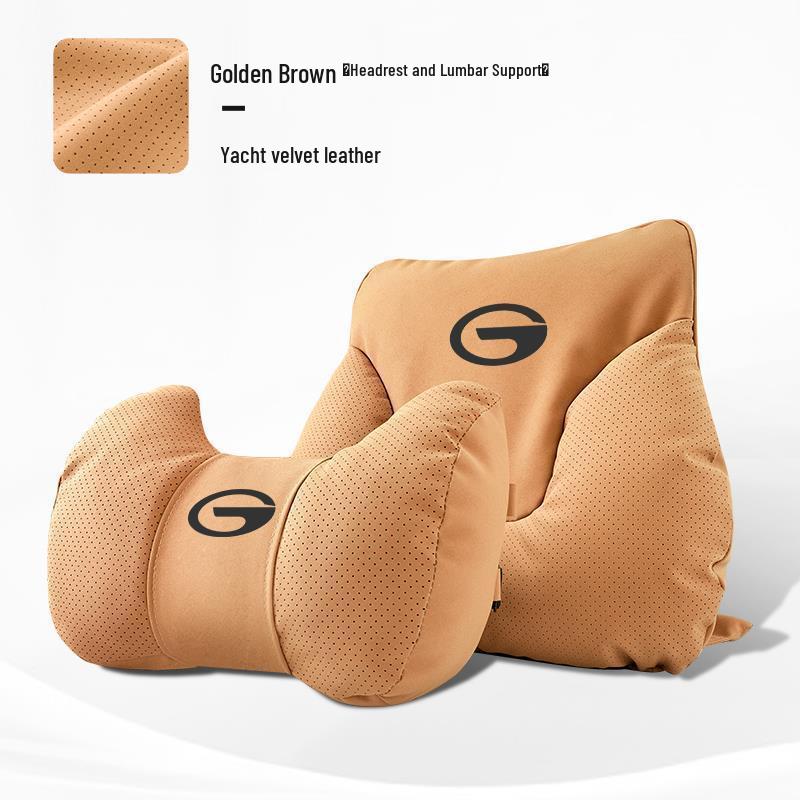 Compatible Car Neck Pillow & Lumbar Cushion for GAC Trumpchi GS4, GS8, M8, M6, GS3 Shadow Leopard, Shadow Cool.