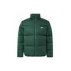 New ClubTherma FIT Down Jacket Men's Fir Green/White FZ5029-323