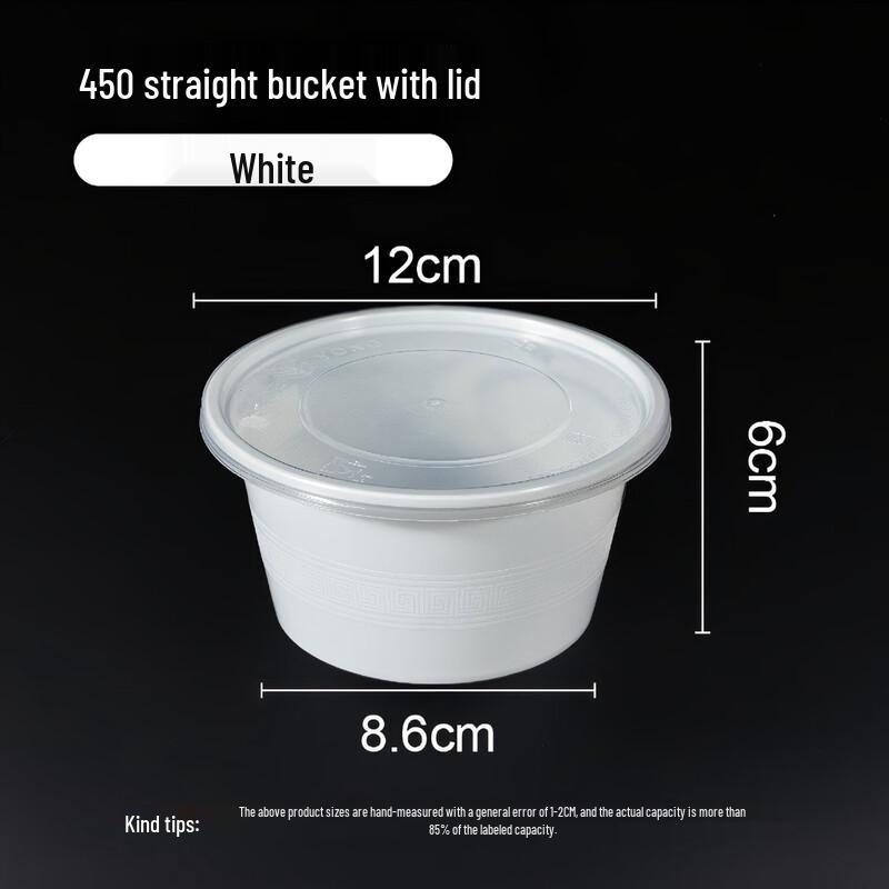 

Disposable Round Meal Containers with Lids