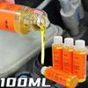 100ML Engine Cylinder Repair Agent Additive Oil for Engine Protection Noise Reduction Anti-Wear Repair Oil Reduce Friction I1E3